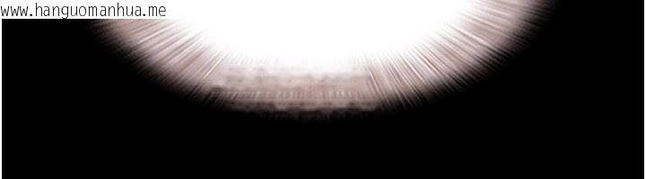 韩国漫画韶恩韩漫_韶恩-第90话-前所未有的感受在线免费阅读-韩国漫画-第168张图片