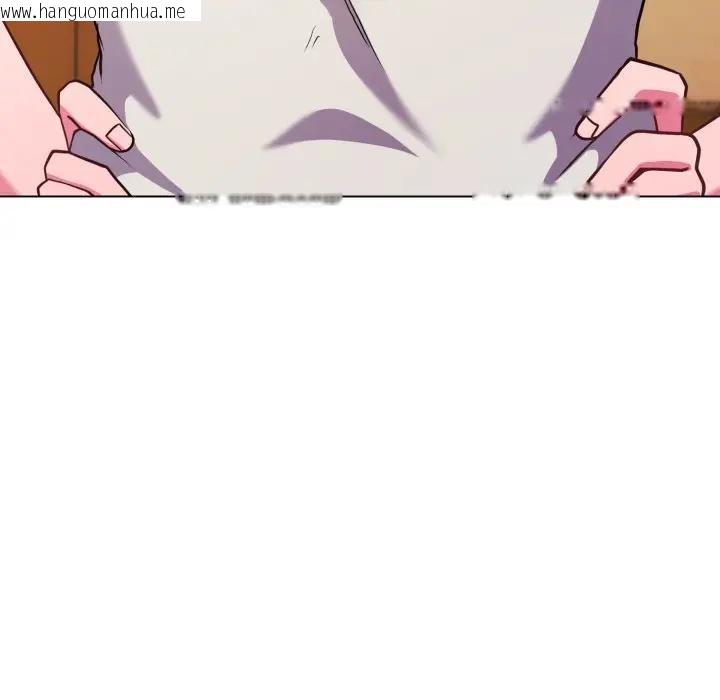 韩国漫画恋上年上的她韩漫_恋上年上的她-第50话在线免费阅读-韩国漫画-第158张图片