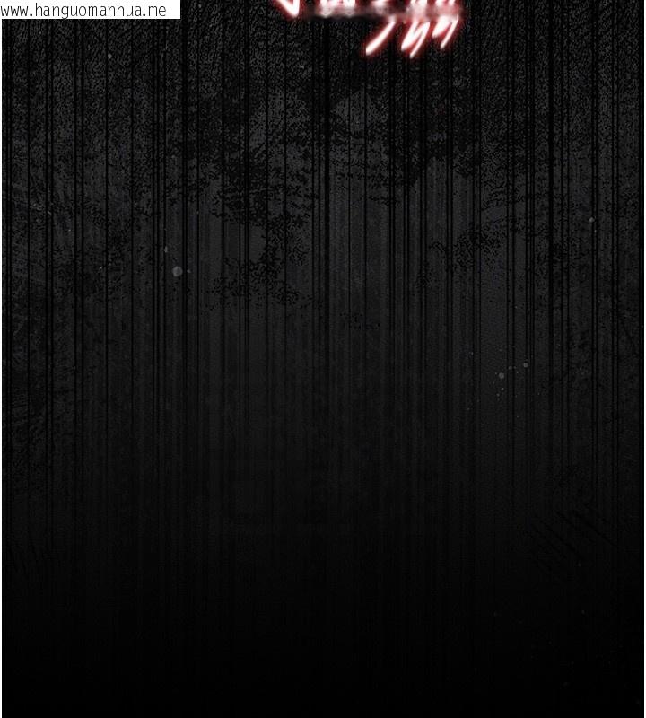 韩国漫画猎艳管理员韩漫_猎艳管理员-第33话-解决人妻的「漏水问题」在线免费阅读-韩国漫画-第21张图片