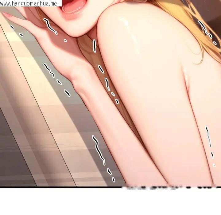 韩国漫画悖岛审判/悖论韩漫_悖岛审判/悖论-第20话在线免费阅读-韩国漫画-第134张图片