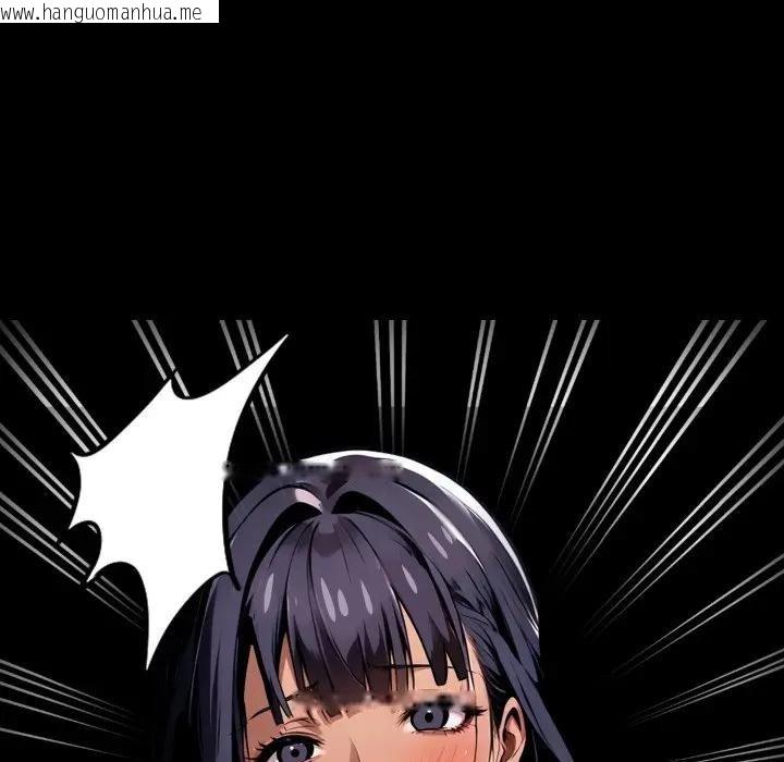 韩国漫画黑道X上班族/我身体里的那个家伙韩漫_黑道X上班族/我身体里的那个家伙-第51话在线免费阅读-韩国漫画-第168张图片