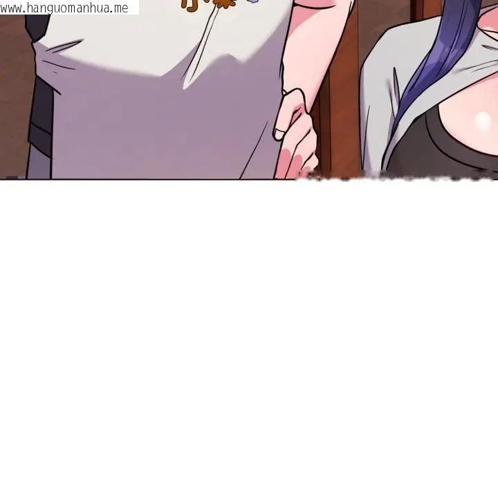 韩国漫画恋上年上的她韩漫_恋上年上的她-第50话在线免费阅读-韩国漫画-第177张图片