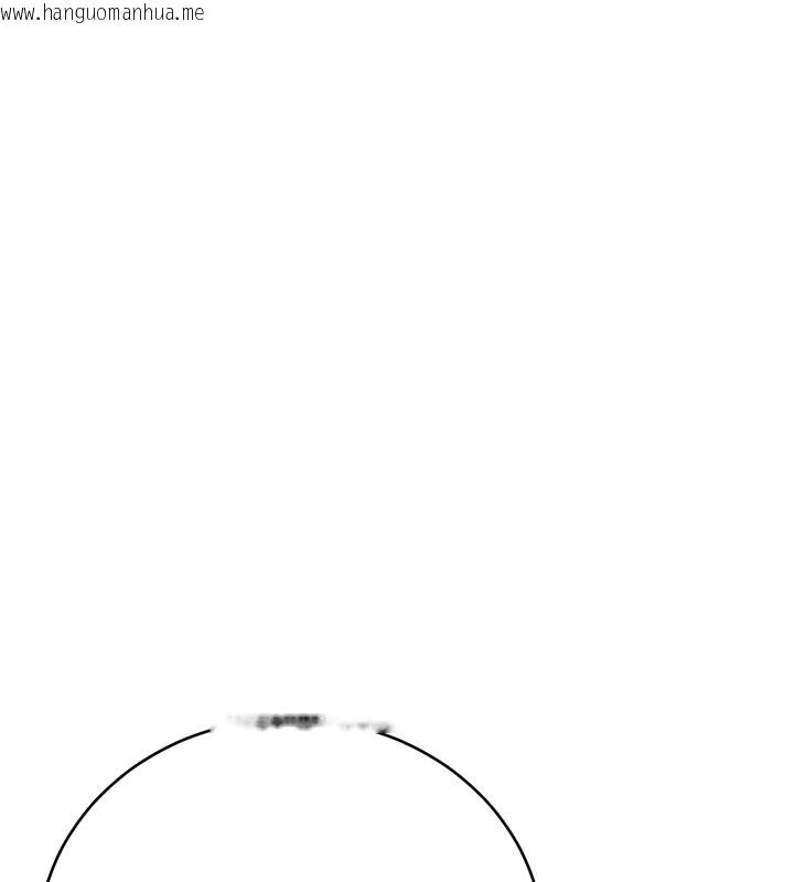 韩国漫画猎艳管理员韩漫_猎艳管理员-第33话-解决人妻的「漏水问题」在线免费阅读-韩国漫画-第115张图片