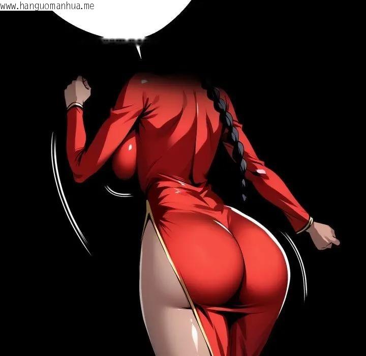 韩国漫画黑道X上班族/我身体里的那个家伙韩漫_黑道X上班族/我身体里的那个家伙-第51话在线免费阅读-韩国漫画-第108张图片