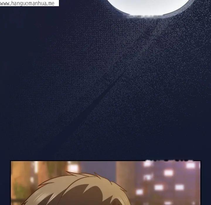 韩国漫画摸鱼生存指南/上班不要太认真韩漫_摸鱼生存指南/上班不要太认真-第41话在线免费阅读-韩国漫画-第128张图片