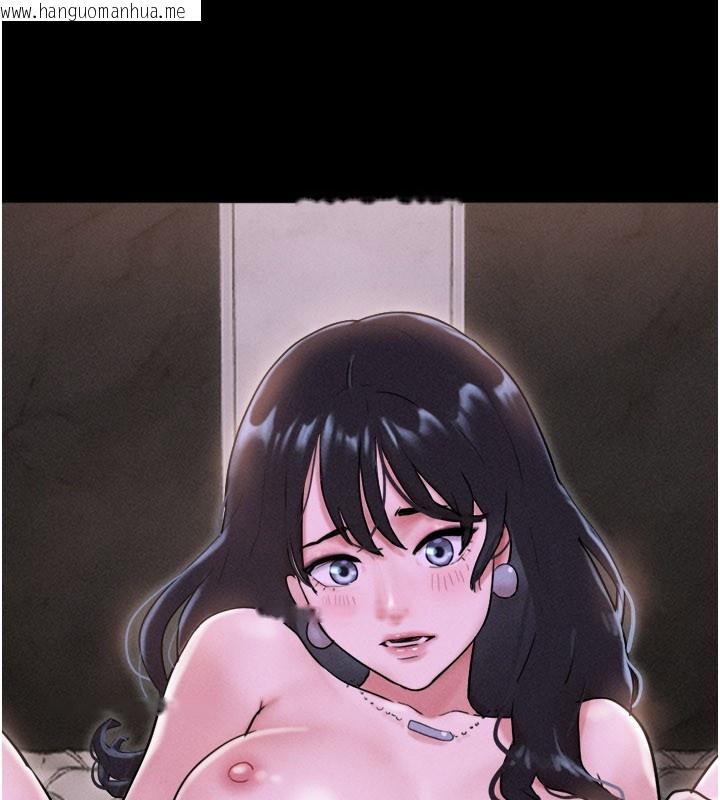 韩国漫画韶恩韩漫_韶恩-第90话-前所未有的感受在线免费阅读-韩国漫画-第14张图片