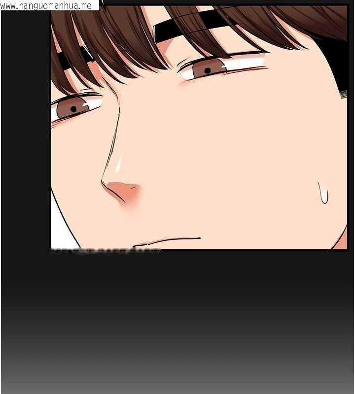 韩国漫画玩转学姐韩漫_玩转学姐-第101话-拜托你去勾引我姐!!!在线免费阅读-韩国漫画-第151张图片