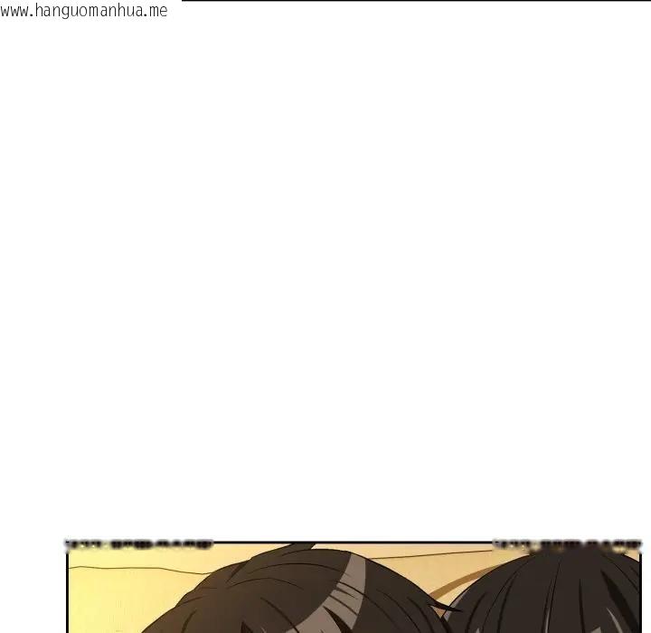 韩国漫画下班后的例行恋爱/下班后的秘密关系韩漫_下班后的例行恋爱/下班后的秘密关系-第98话在线免费阅读-韩国漫画-第61张图片