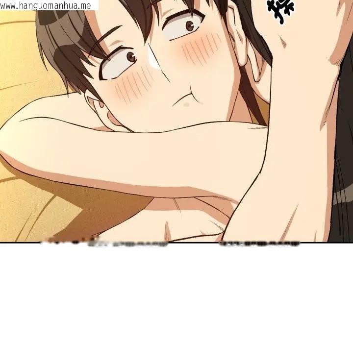 韩国漫画下班后的例行恋爱/下班后的秘密关系韩漫_下班后的例行恋爱/下班后的秘密关系-第98话在线免费阅读-韩国漫画-第64张图片