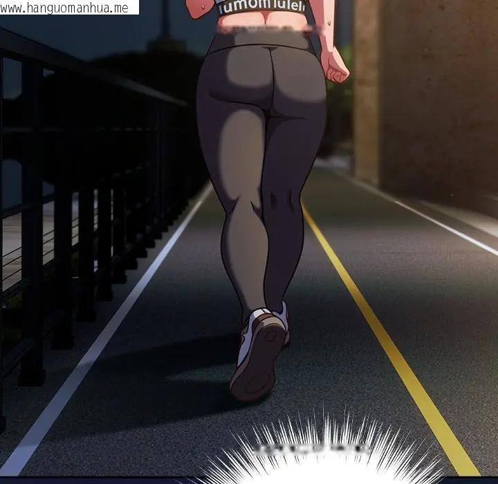 韩国漫画摸鱼生存指南/上班不要太认真韩漫_摸鱼生存指南/上班不要太认真-第41话在线免费阅读-韩国漫画-第146张图片