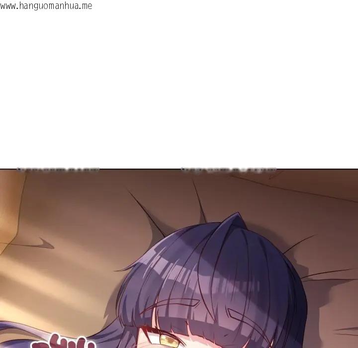 韩国漫画恋上年上的她韩漫_恋上年上的她-第50话在线免费阅读-韩国漫画-第7张图片