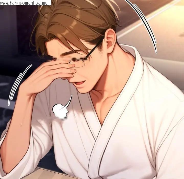 韩国漫画悖岛审判/悖论韩漫_悖岛审判/悖论-第20话在线免费阅读-韩国漫画-第14张图片