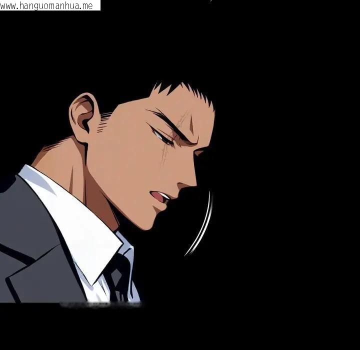 韩国漫画黑道X上班族/我身体里的那个家伙韩漫_黑道X上班族/我身体里的那个家伙-第51话在线免费阅读-韩国漫画-第25张图片