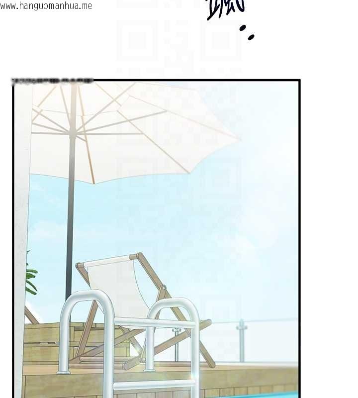 韩国漫画玩转学姐韩漫_玩转学姐-第101话-拜托你去勾引我姐!!!在线免费阅读-韩国漫画-第117张图片