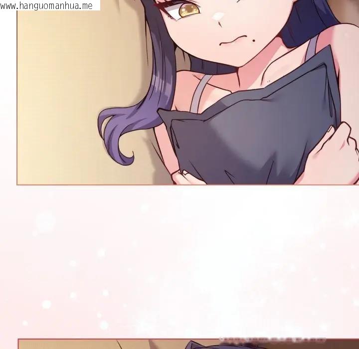 韩国漫画恋上年上的她韩漫_恋上年上的她-第50话在线免费阅读-韩国漫画-第25张图片