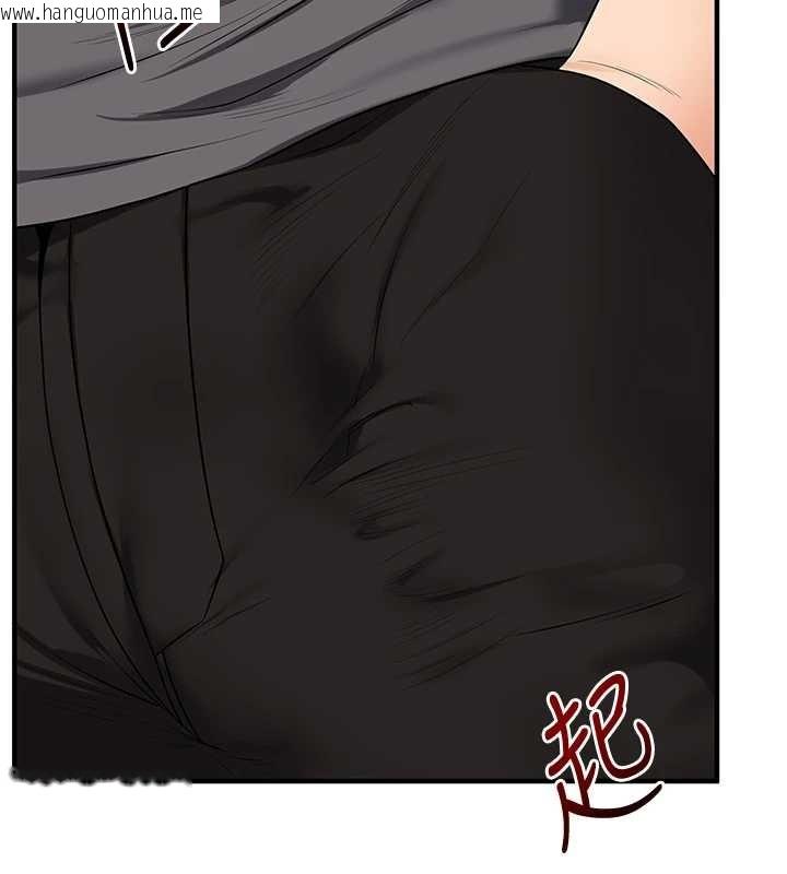 韩国漫画玩转学姐韩漫_玩转学姐-第101话-拜托你去勾引我姐!!!在线免费阅读-韩国漫画-第128张图片