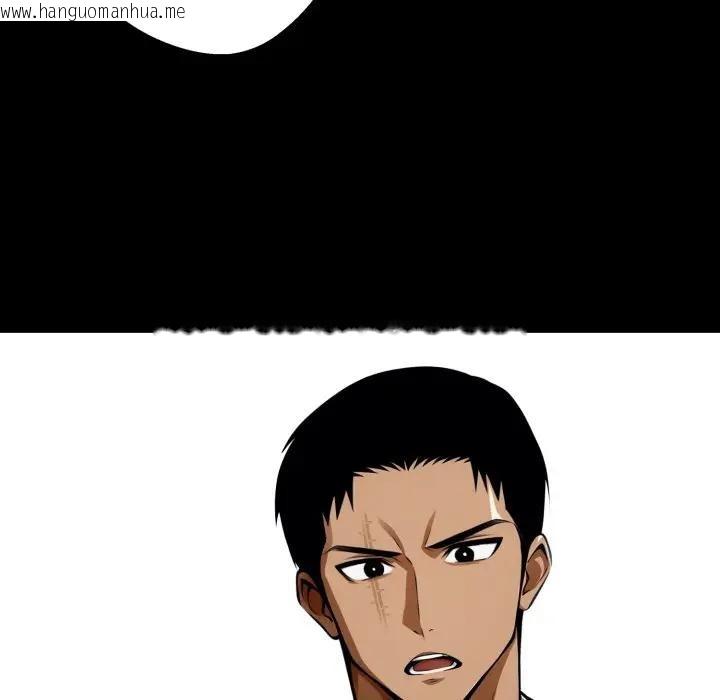 韩国漫画黑道X上班族/我身体里的那个家伙韩漫_黑道X上班族/我身体里的那个家伙-第51话在线免费阅读-韩国漫画-第33张图片