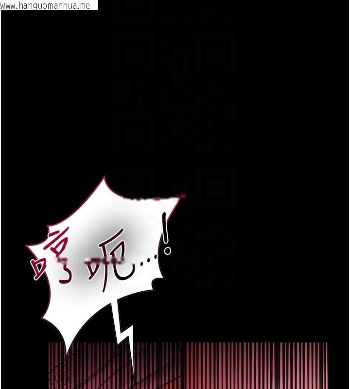 韩国漫画借妻条约韩漫_借妻条约-第39话-重振雄风的肉棒好吃吗?在线免费阅读-韩国漫画-第130张图片