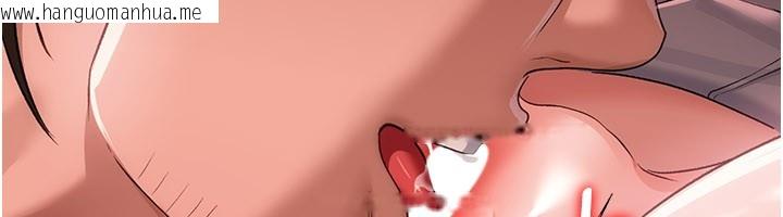 韩国漫画借妻条约韩漫_借妻条约-第39话-重振雄风的肉棒好吃吗?在线免费阅读-韩国漫画-第28张图片