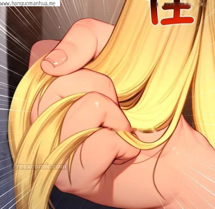 韩国漫画悖岛审判/悖论韩漫_悖岛审判/悖论-第20话在线免费阅读-韩国漫画-第105张图片