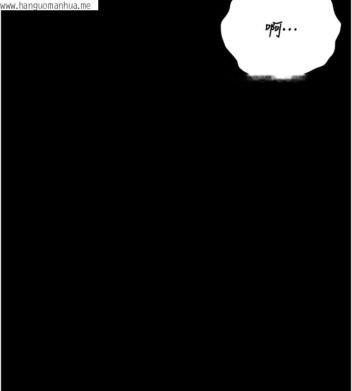 韩国漫画猎艳管理员韩漫_猎艳管理员-第33话-解决人妻的「漏水问题」在线免费阅读-韩国漫画-第163张图片