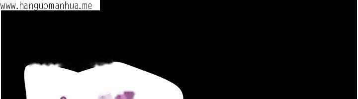 韩国漫画韶恩韩漫_韶恩-第90话-前所未有的感受在线免费阅读-韩国漫画-第43张图片