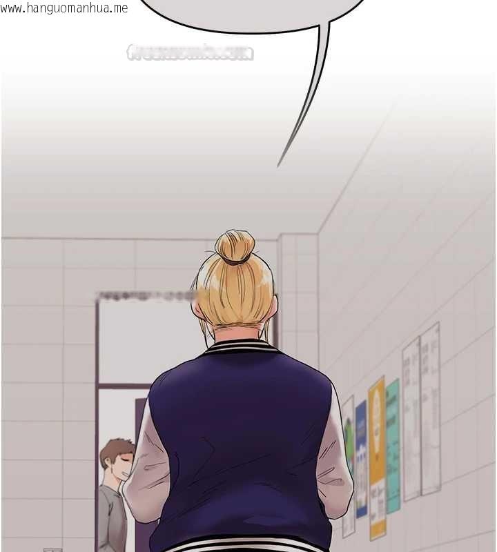 韩国漫画玩转学姐韩漫_玩转学姐-第101话-拜托你去勾引我姐!!!在线免费阅读-韩国漫画-第75张图片