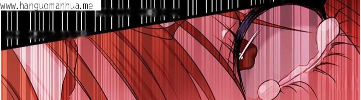 韩国漫画借妻条约韩漫_借妻条约-第39话-重振雄风的肉棒好吃吗?在线免费阅读-韩国漫画-第171张图片