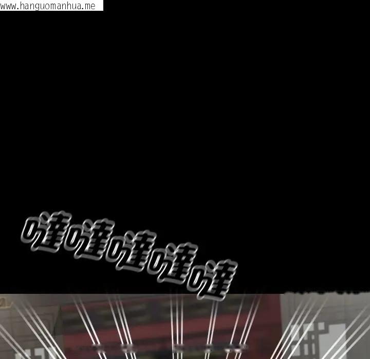 韩国漫画黑道X上班族/我身体里的那个家伙韩漫_黑道X上班族/我身体里的那个家伙-第51话在线免费阅读-韩国漫画-第40张图片