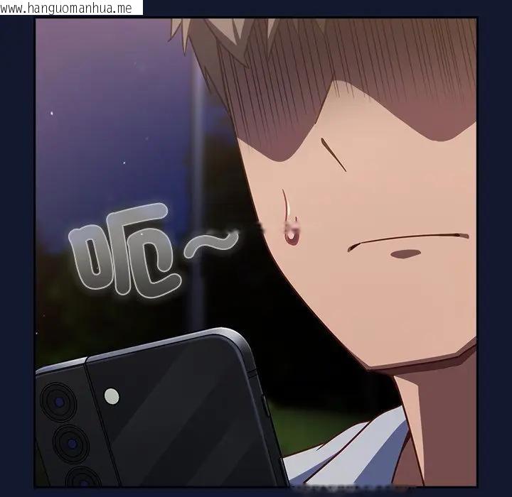 韩国漫画摸鱼生存指南/上班不要太认真韩漫_摸鱼生存指南/上班不要太认真-第41话在线免费阅读-韩国漫画-第113张图片