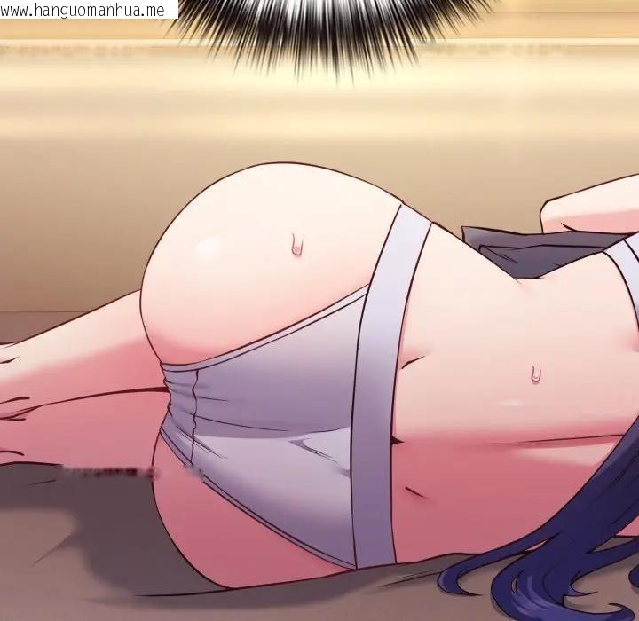 韩国漫画恋上年上的她韩漫_恋上年上的她-第50话在线免费阅读-韩国漫画-第19张图片