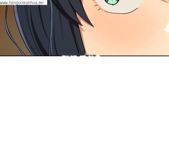 韩国漫画下班后的例行恋爱/下班后的秘密关系韩漫_下班后的例行恋爱/下班后的秘密关系-第98话在线免费阅读-韩国漫画-第97张图片