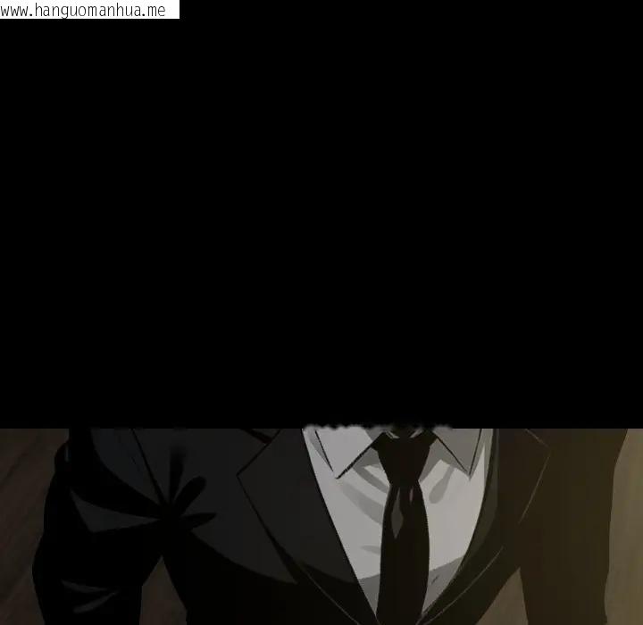 韩国漫画黑道X上班族/我身体里的那个家伙韩漫_黑道X上班族/我身体里的那个家伙-第51话在线免费阅读-韩国漫画-第26张图片