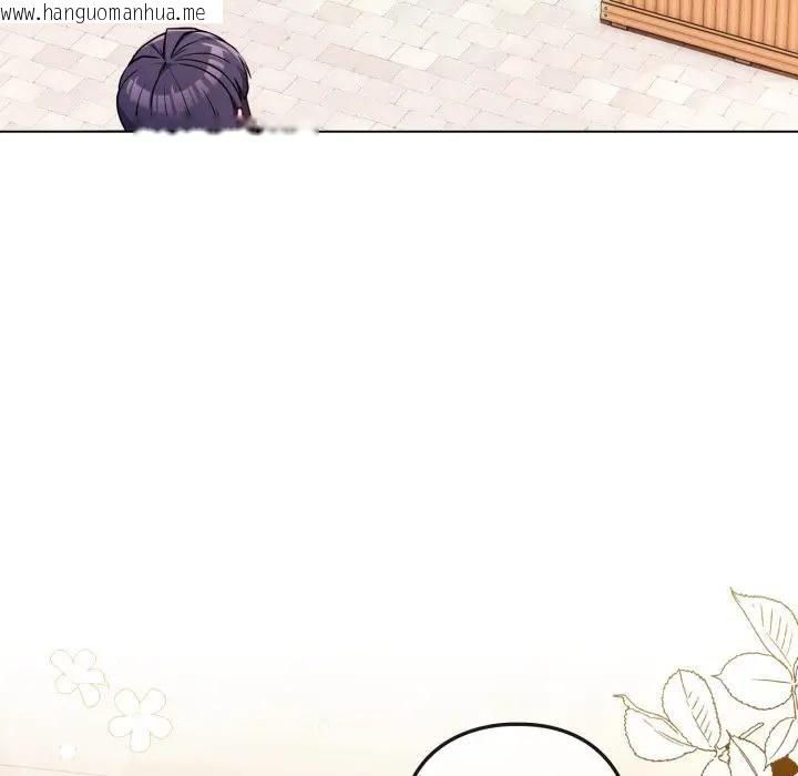 韩国漫画恋上年上的她韩漫_恋上年上的她-第50话在线免费阅读-韩国漫画-第128张图片