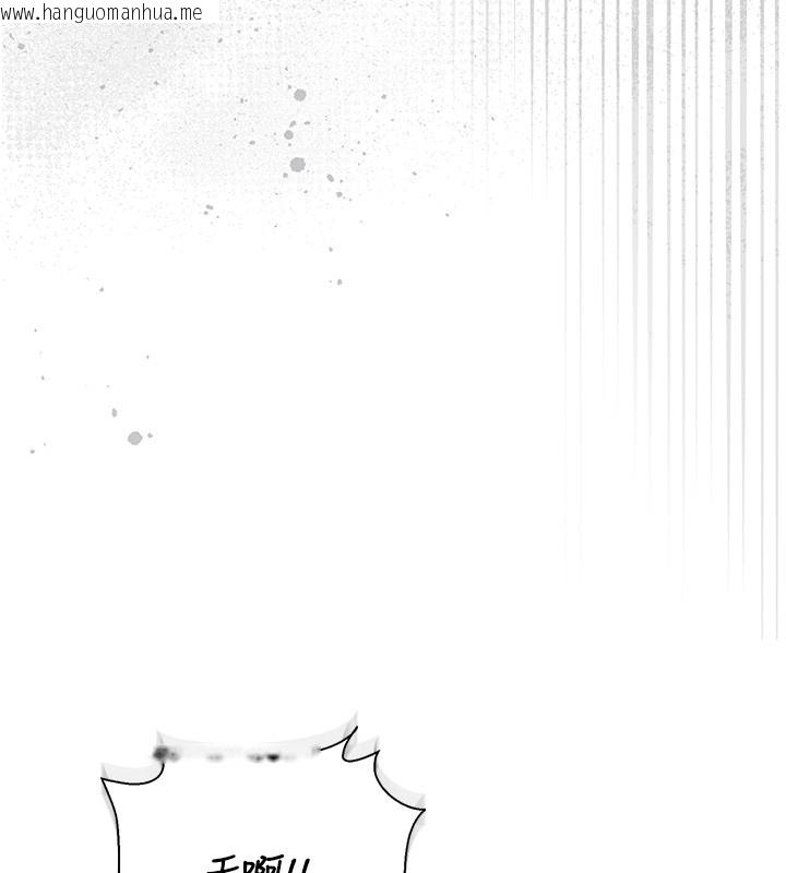 韩国漫画猎艳管理员韩漫_猎艳管理员-第33话-解决人妻的「漏水问题」在线免费阅读-韩国漫画-第103张图片