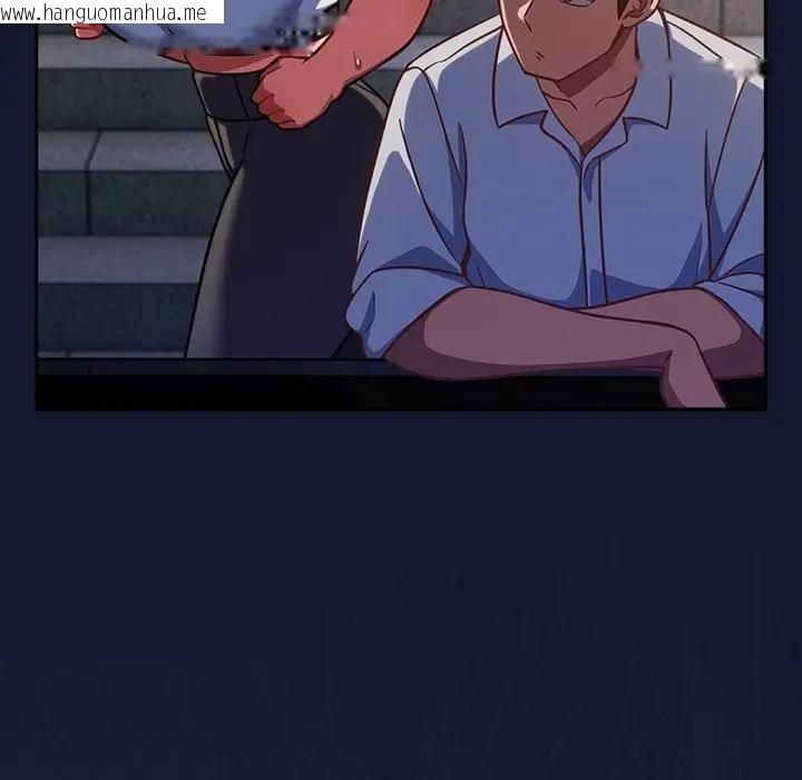 韩国漫画摸鱼生存指南/上班不要太认真韩漫_摸鱼生存指南/上班不要太认真-第41话在线免费阅读-韩国漫画-第134张图片