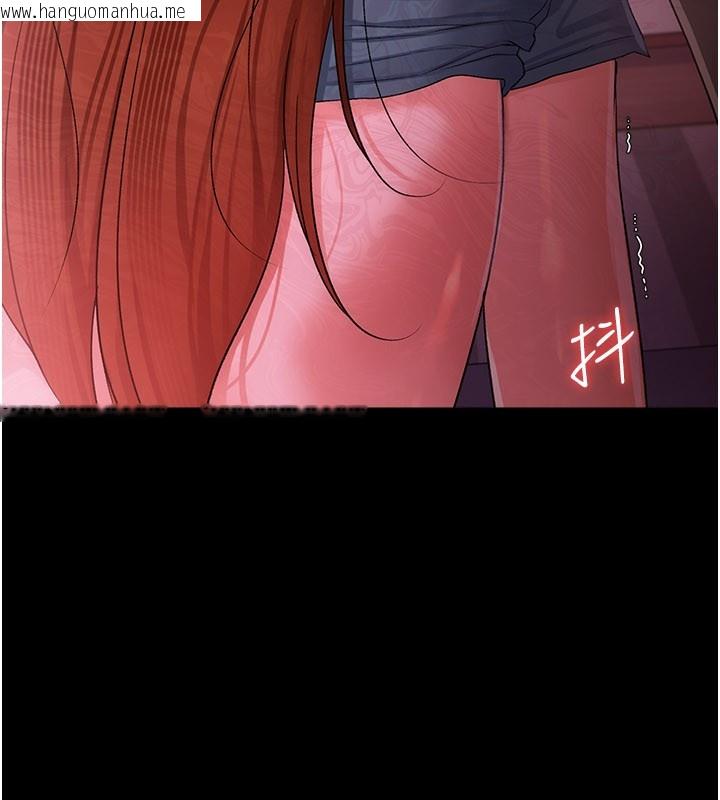 韩国漫画借妻条约韩漫_借妻条约-第39话-重振雄风的肉棒好吃吗?在线免费阅读-韩国漫画-第7张图片