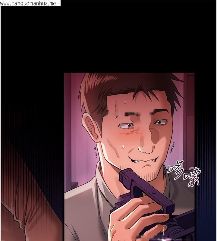 韩国漫画借妻条约韩漫_借妻条约-第39话-重振雄风的肉棒好吃吗?在线免费阅读-韩国漫画-第78张图片