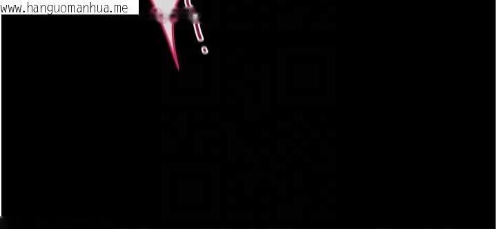 韩国漫画借妻条约韩漫_借妻条约-第39话-重振雄风的肉棒好吃吗?在线免费阅读-韩国漫画-第31张图片