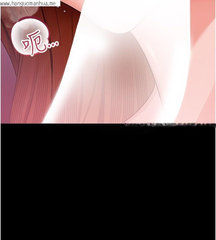 韩国漫画借妻条约韩漫_借妻条约-第39话-重振雄风的肉棒好吃吗?在线免费阅读-韩国漫画-第48张图片