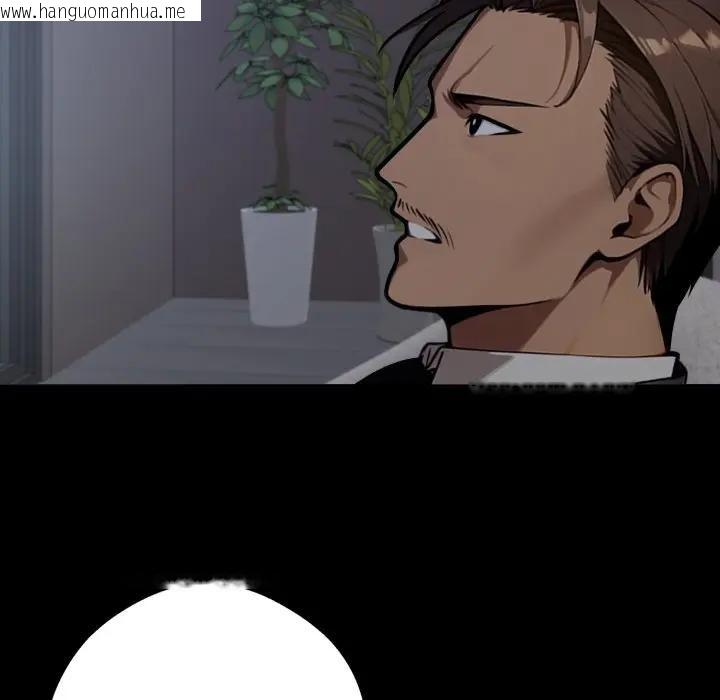 韩国漫画黑道X上班族/我身体里的那个家伙韩漫_黑道X上班族/我身体里的那个家伙-第51话在线免费阅读-韩国漫画-第114张图片