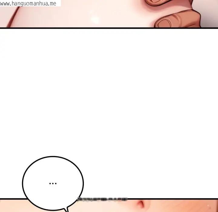 韩国漫画悖岛审判/悖论韩漫_悖岛审判/悖论-第20话在线免费阅读-韩国漫画-第53张图片