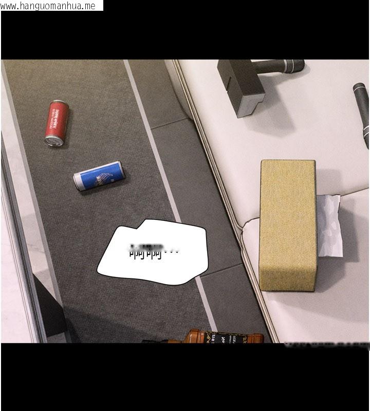 韩国漫画韶恩韩漫_韶恩-第90话-前所未有的感受在线免费阅读-韩国漫画-第25张图片