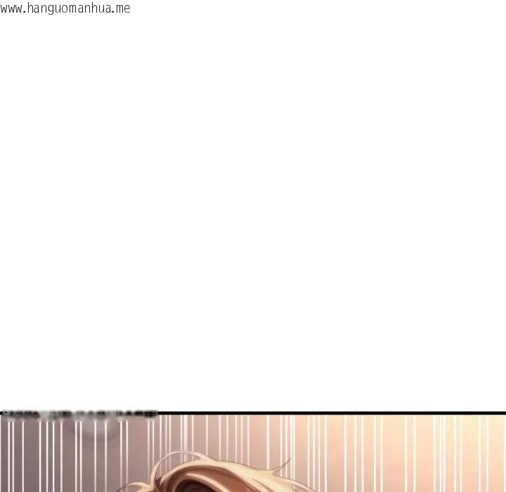 韩国漫画悖岛审判/悖论韩漫_悖岛审判/悖论-第20话在线免费阅读-韩国漫画-第89张图片