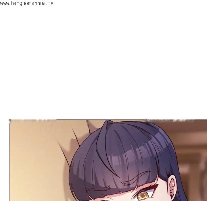 韩国漫画恋上年上的她韩漫_恋上年上的她-第50话在线免费阅读-韩国漫画-第24张图片