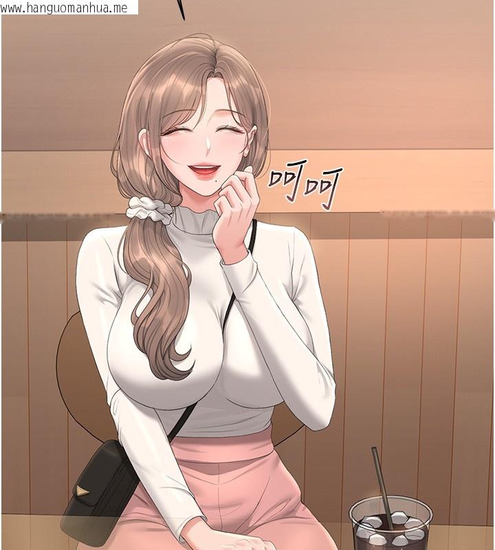 韩国漫画猎艳管理员韩漫_猎艳管理员-第33话-解决人妻的「漏水问题」在线免费阅读-韩国漫画-第94张图片