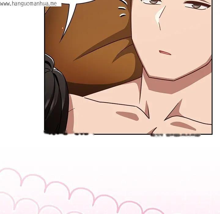 韩国漫画摸鱼生存指南/上班不要太认真韩漫_摸鱼生存指南/上班不要太认真-第41话在线免费阅读-韩国漫画-第68张图片