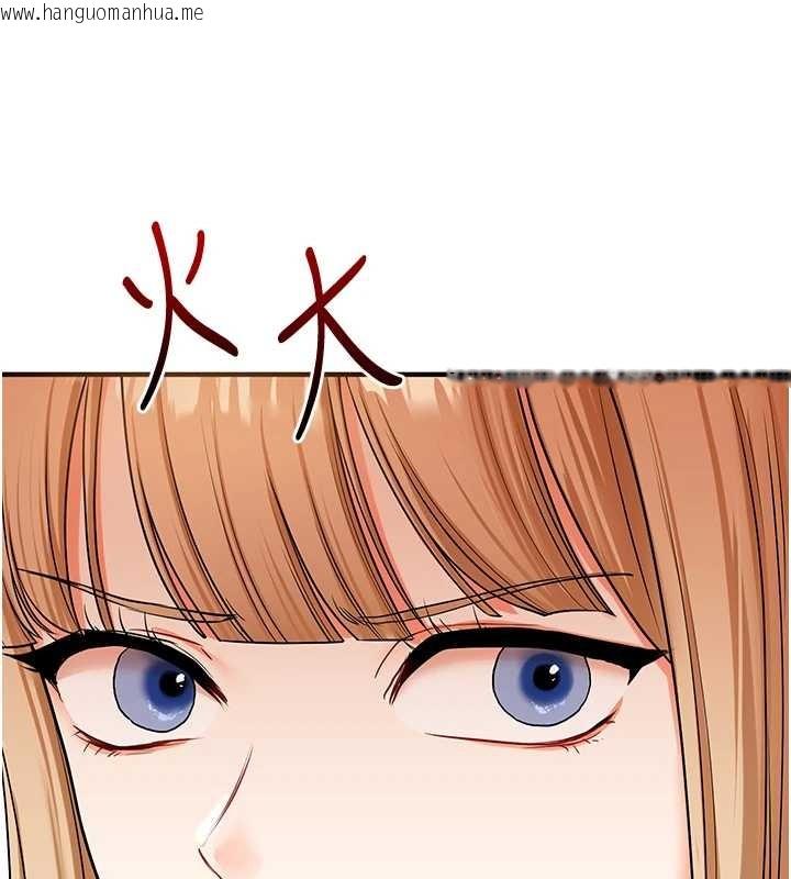 韩国漫画玩转学姐韩漫_玩转学姐-第101话-拜托你去勾引我姐!!!在线免费阅读-韩国漫画-第59张图片