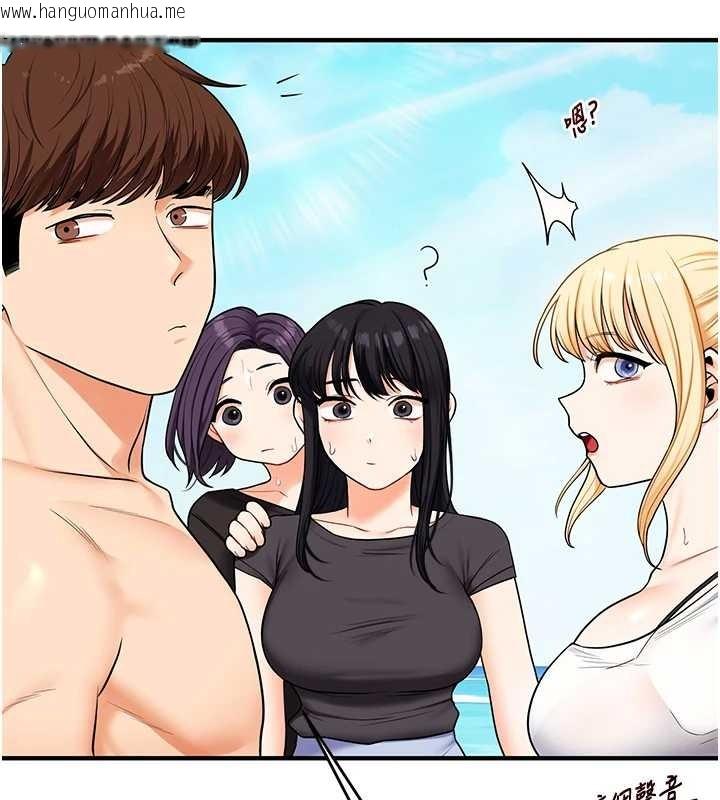 韩国漫画玩转学姐韩漫_玩转学姐-第101话-拜托你去勾引我姐!!!在线免费阅读-韩国漫画-第32张图片