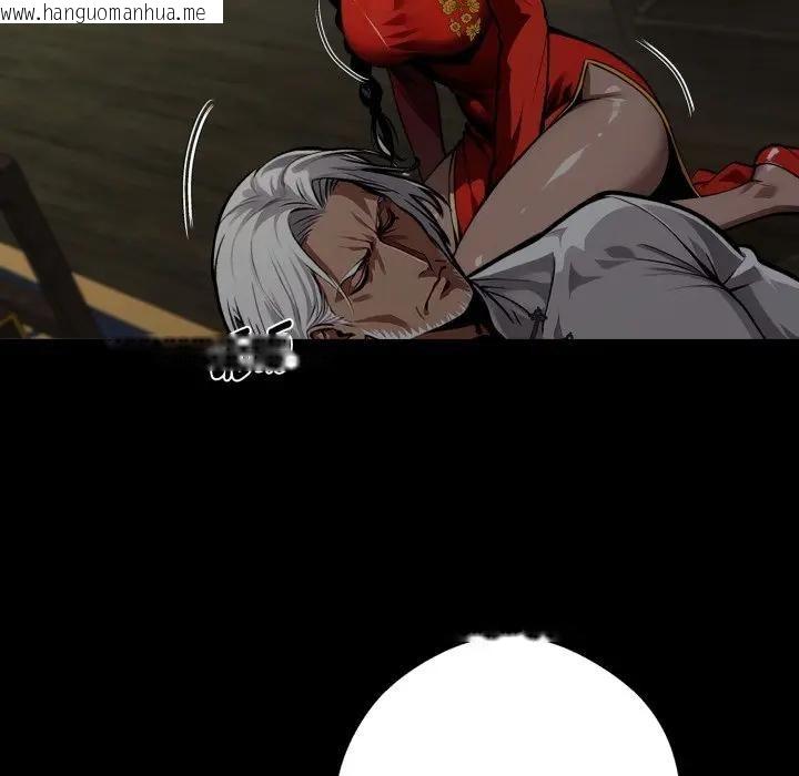 韩国漫画黑道X上班族/我身体里的那个家伙韩漫_黑道X上班族/我身体里的那个家伙-第51话在线免费阅读-韩国漫画-第6张图片